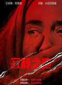 国产中文在线播放
