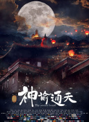 亚洲精彩视频在线观看
