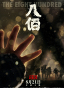 性视频网