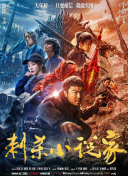 国产亚洲精品免费