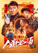 撅高调教掌掴臀肉打肿屁股