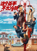 国产美女精品一区二区三区