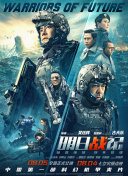 1313午夜精品美女爱做视频