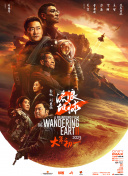 好色义母xyz