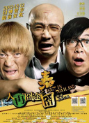 亚洲伊人久久综合