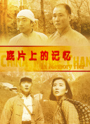 最近最新中文字幕6页