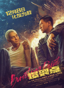 欧美 亚洲 另类 激情 另类