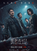 两男吮着她的花蒂尿 在线观看