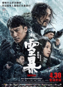 日韩理论片久久