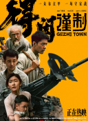超清国产粉嫩456在线免播放