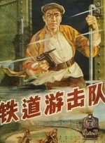 精品无码中出一区二区