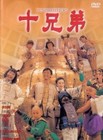 呦系列视频一区二区三区