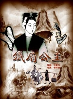 美女福利片