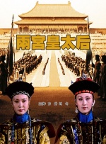 国内精品伊人久久