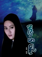 国产系列欧美系列日韩系列在线