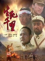 日韩视频一区二区