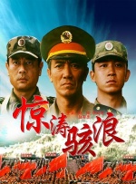 av女优中文字幕在线观看