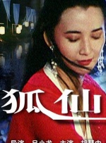 日本成人一区二区