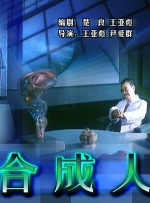 日本大尺度在线观看