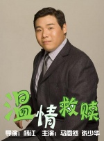 夜夜操综合