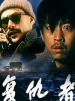她们淫荡的性爱