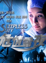 国产,日韩,欧美一区