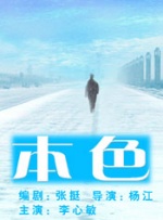 香蕉黄网