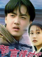 佐佐木艾丽