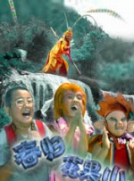 99er精品视频