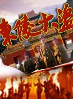 91精品国产综合久久久久