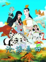 亚洲美女av在线播放