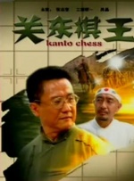 日韩精品第二页