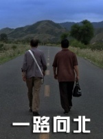 无码中文av有码中文av