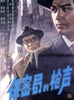 火影忍者pixx