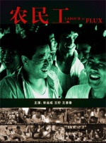 欧美一级在线全免费