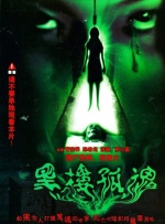久草视频免费在线看