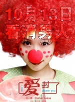 国产精品一区二区蜜桃在线观看