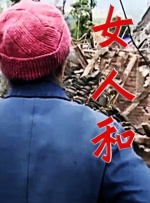 伊人激情网