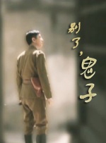 青青草原网