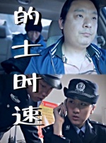 福利一二区