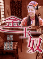 日韩毛片大全免费高清