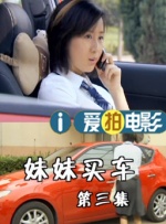 老湿影院在线看