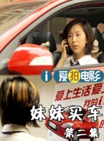 桃子视频在线直播高清观看