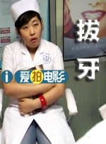 美女污污视频