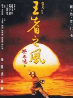 淫欲家族