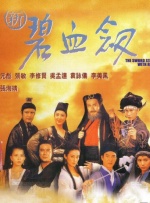 91高清在线观看