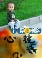女的扒开尿口给男的捅