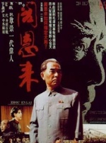 色诱视频网站