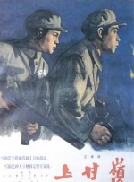 九草在线视频