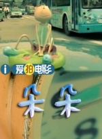 最近2019中文字幕最新
